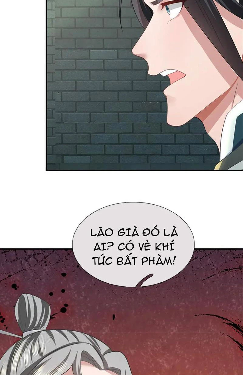 Tôi Có Thể Nuốt Chửng Vạn Vật: Chapter 45