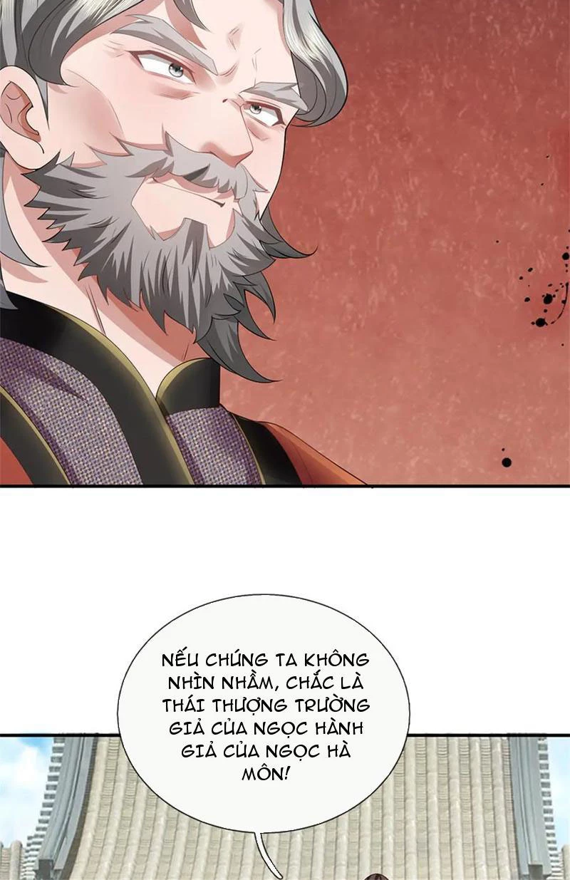 Tôi Có Thể Nuốt Chửng Vạn Vật: Chapter 45
