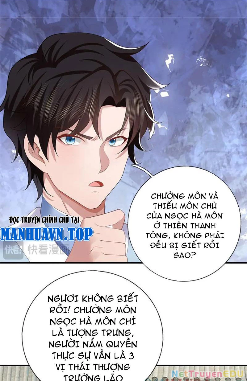 Tôi Có Thể Nuốt Chửng Vạn Vật: Chapter 45