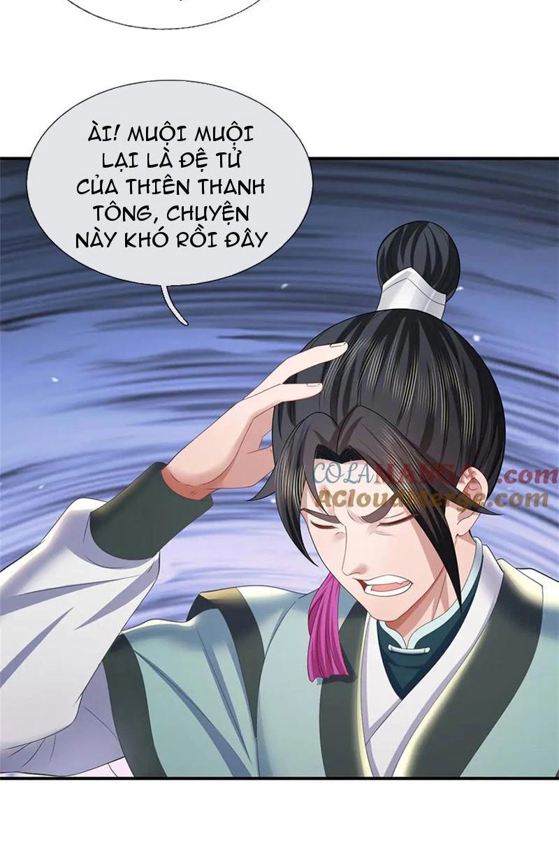 Tôi Có Thể Nuốt Chửng Vạn Vật: Chapter 45