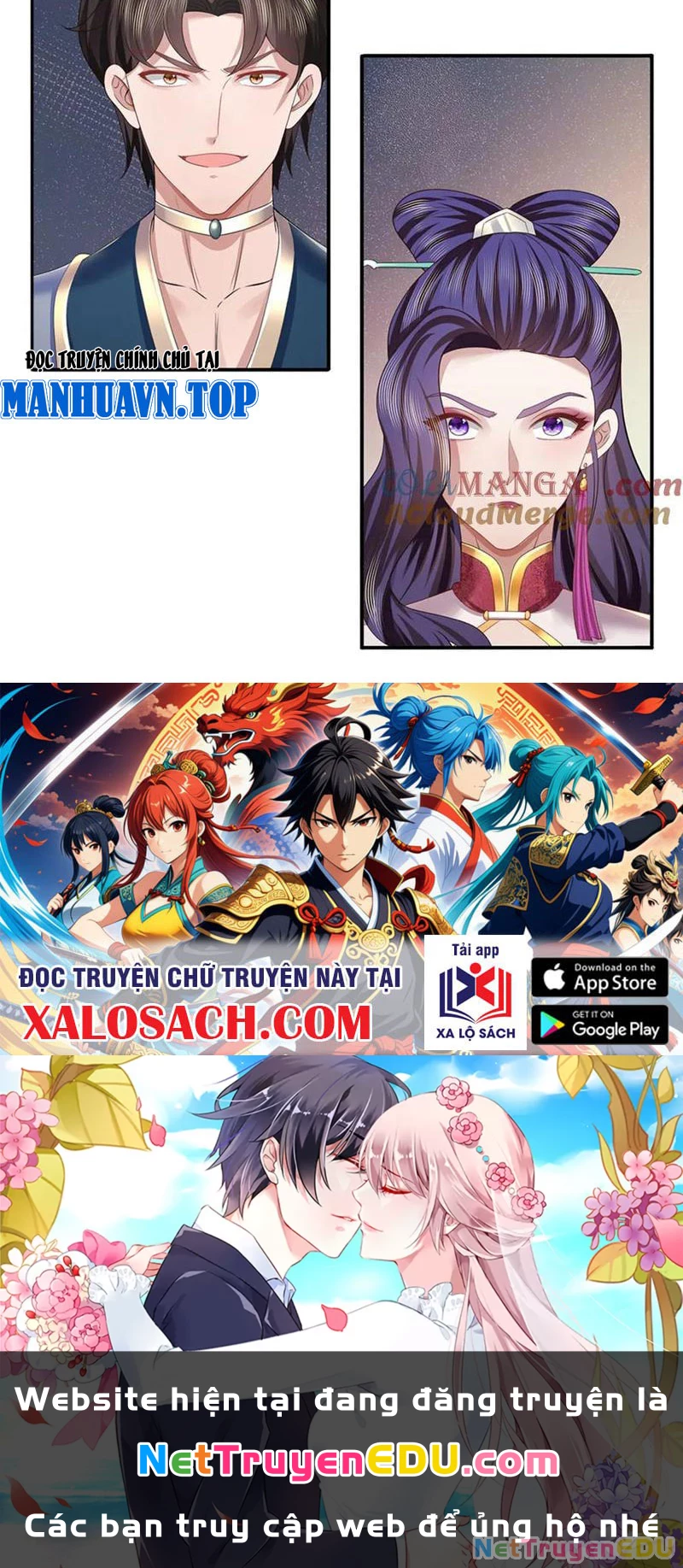 Tôi Có Thể Nuốt Chửng Vạn Vật: Chapter 45
