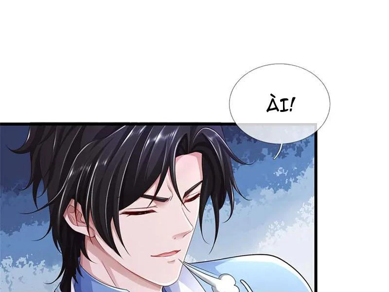 Tôi Có Thể Nuốt Chửng Vạn Vật: Chapter 46