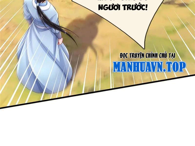 Tôi Có Thể Nuốt Chửng Vạn Vật: Chapter 46