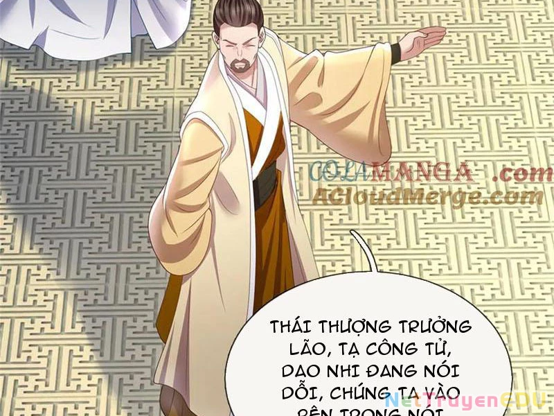 Tôi Có Thể Nuốt Chửng Vạn Vật: Chapter 46