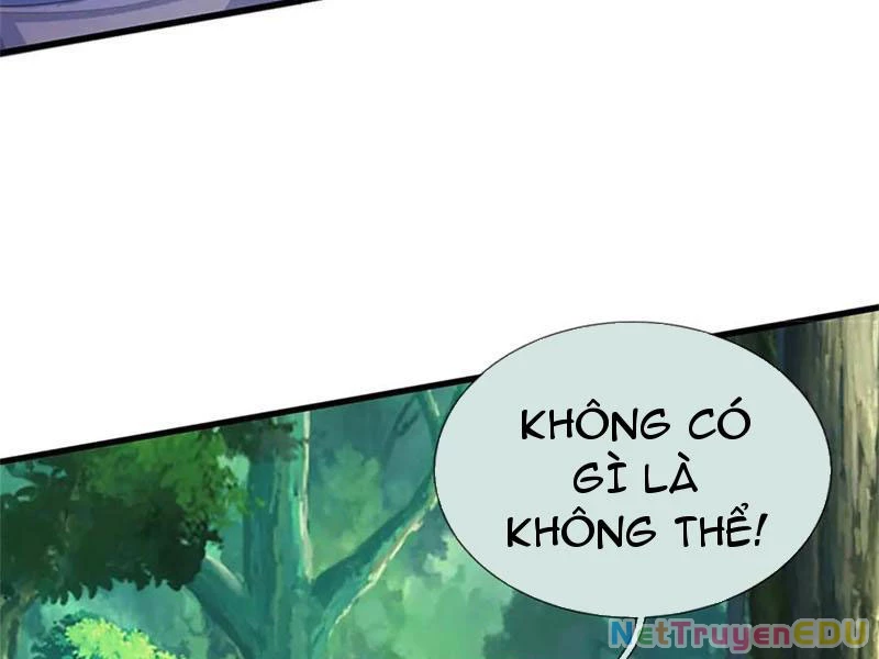 Tôi Có Thể Nuốt Chửng Vạn Vật: Chapter 46