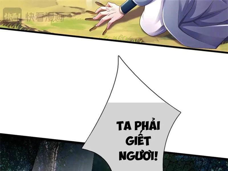 Tôi Có Thể Nuốt Chửng Vạn Vật: Chapter 46