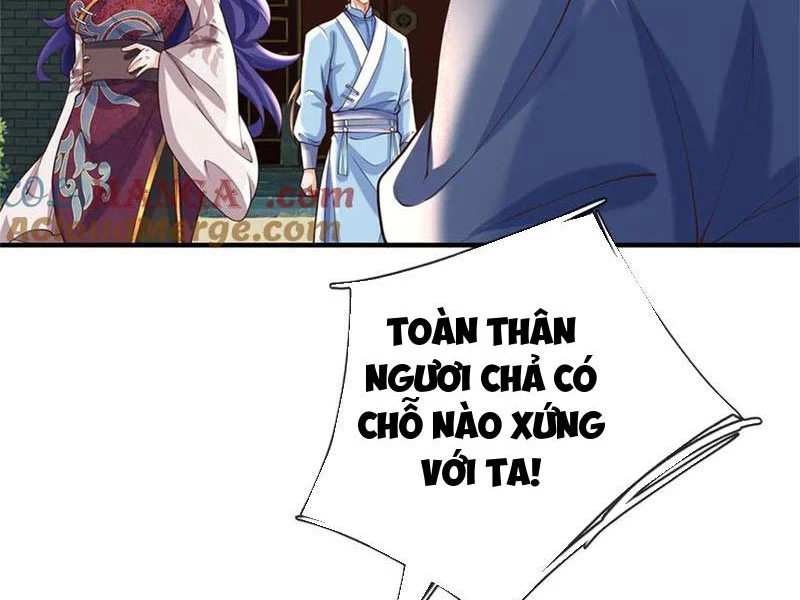 Tôi Có Thể Nuốt Chửng Vạn Vật: Chapter 46