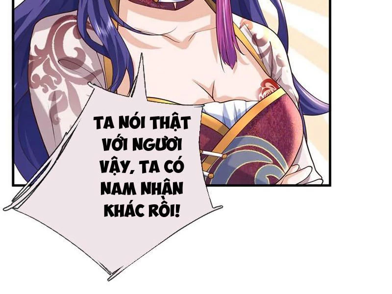 Tôi Có Thể Nuốt Chửng Vạn Vật: Chapter 46