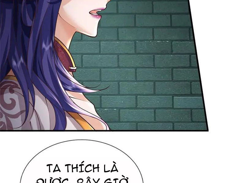 Tôi Có Thể Nuốt Chửng Vạn Vật: Chapter 46
