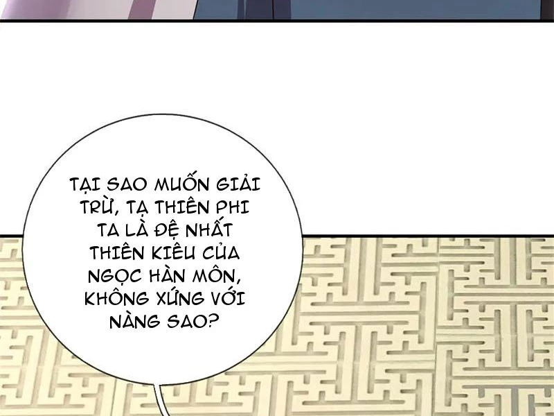 Tôi Có Thể Nuốt Chửng Vạn Vật: Chapter 46