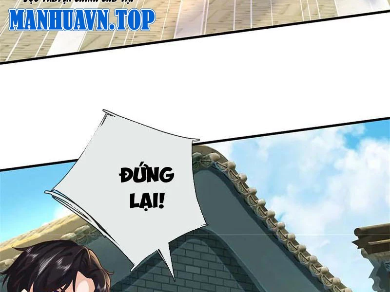 Tôi Có Thể Nuốt Chửng Vạn Vật: Chapter 46