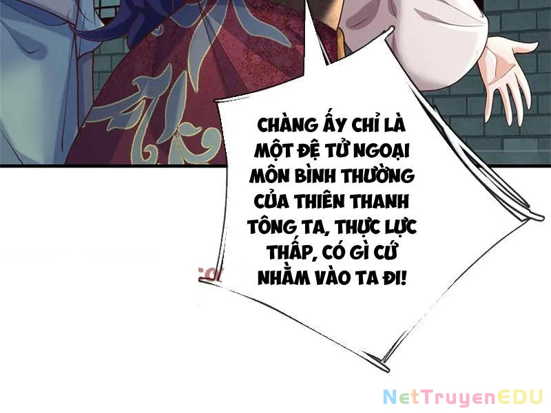 Tôi Có Thể Nuốt Chửng Vạn Vật: Chapter 46