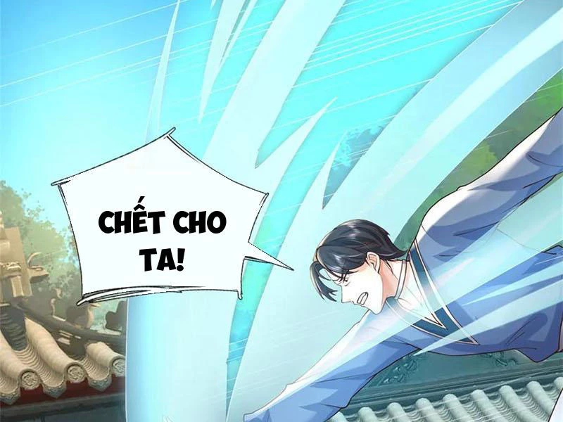 Tôi Có Thể Nuốt Chửng Vạn Vật: Chapter 46