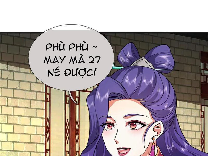 Tôi Có Thể Nuốt Chửng Vạn Vật: Chapter 46
