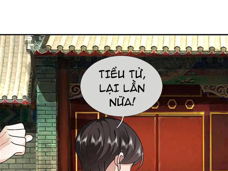 Tôi Có Thể Nuốt Chửng Vạn Vật: Chapter 46