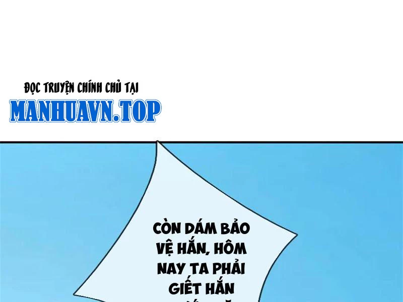 Tôi Có Thể Nuốt Chửng Vạn Vật: Chapter 46
