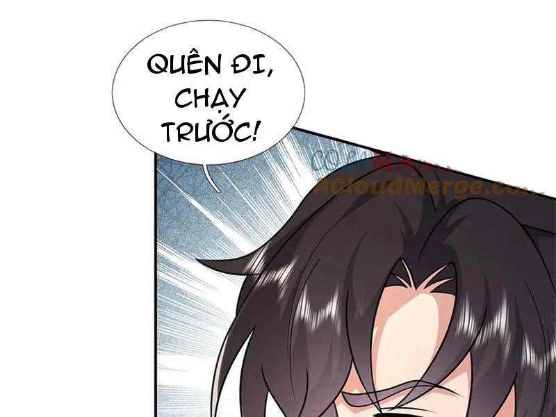 Tôi Có Thể Nuốt Chửng Vạn Vật: Chapter 46
