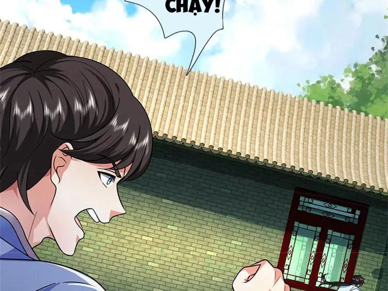 Tôi Có Thể Nuốt Chửng Vạn Vật: Chapter 46