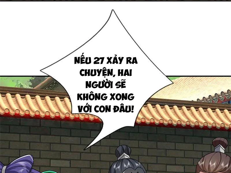 Tôi Có Thể Nuốt Chửng Vạn Vật: Chapter 46