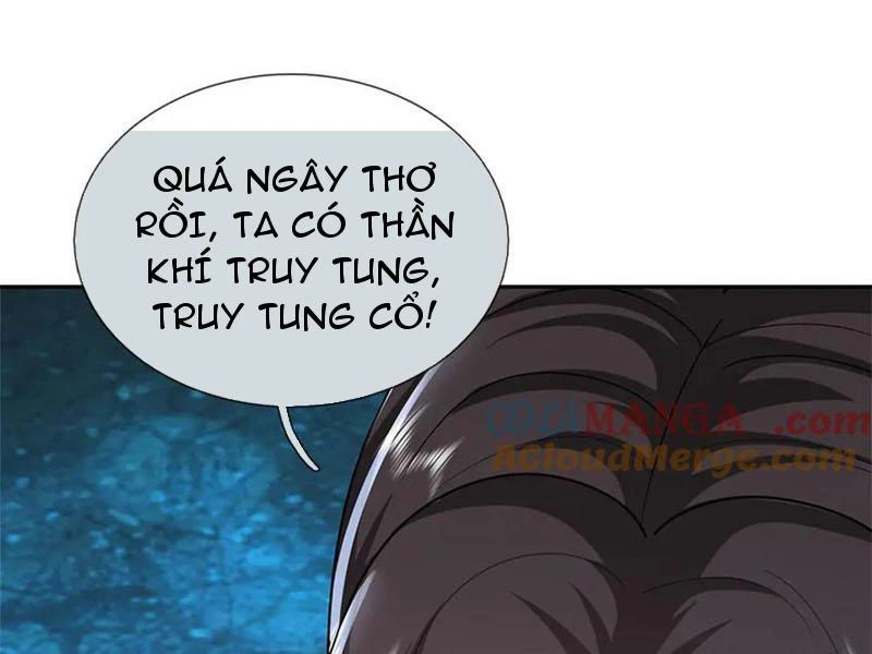 Tôi Có Thể Nuốt Chửng Vạn Vật: Chapter 46