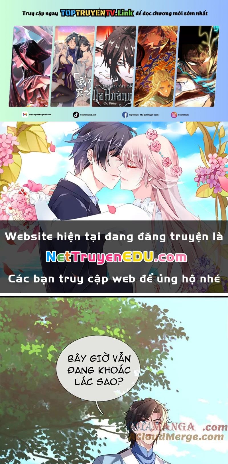 Tôi Có Thể Nuốt Chửng Vạn Vật: Chapter 48