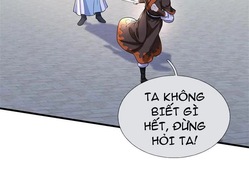 Tôi Có Thể Nuốt Chửng Vạn Vật: Chapter 48