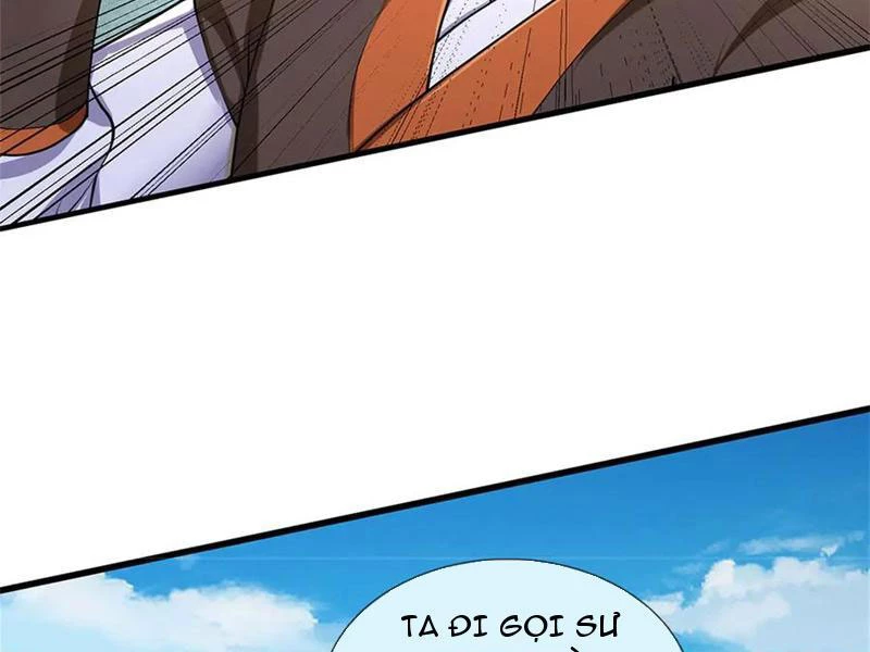 Tôi Có Thể Nuốt Chửng Vạn Vật: Chapter 48