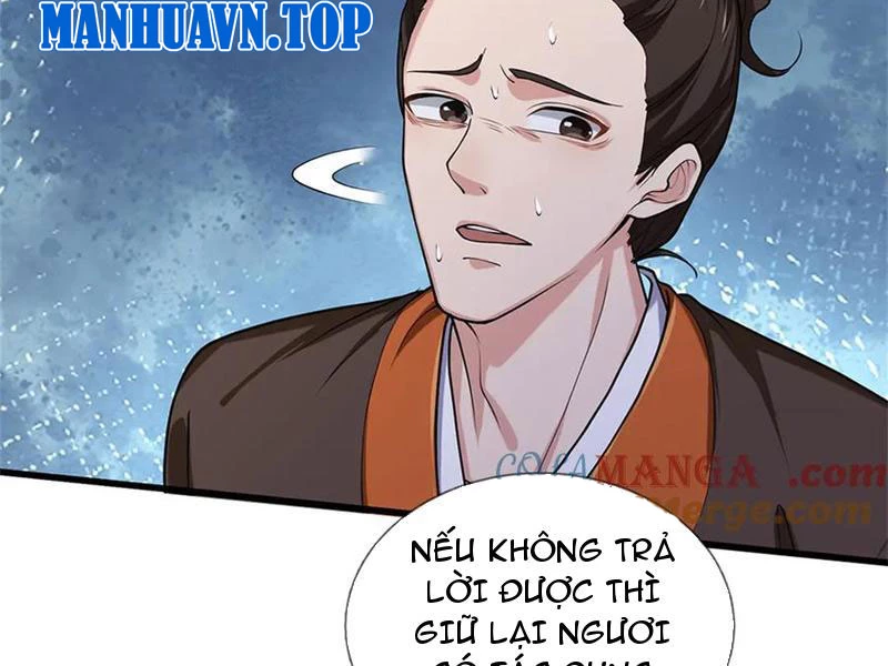 Tôi Có Thể Nuốt Chửng Vạn Vật: Chapter 48