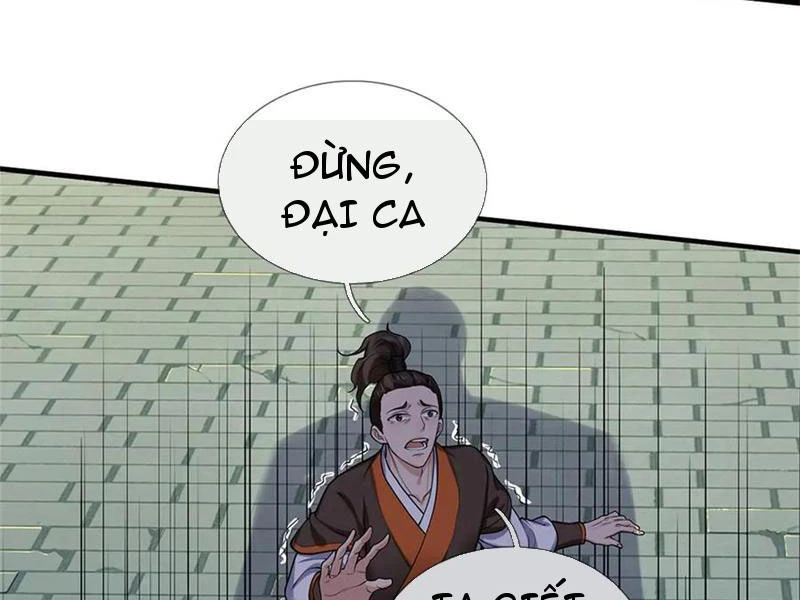 Tôi Có Thể Nuốt Chửng Vạn Vật: Chapter 48