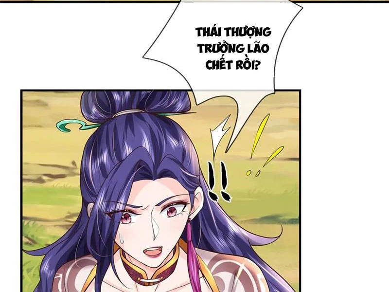 Tôi Có Thể Nuốt Chửng Vạn Vật: Chapter 48