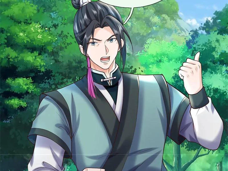 Tôi Có Thể Nuốt Chửng Vạn Vật: Chapter 48