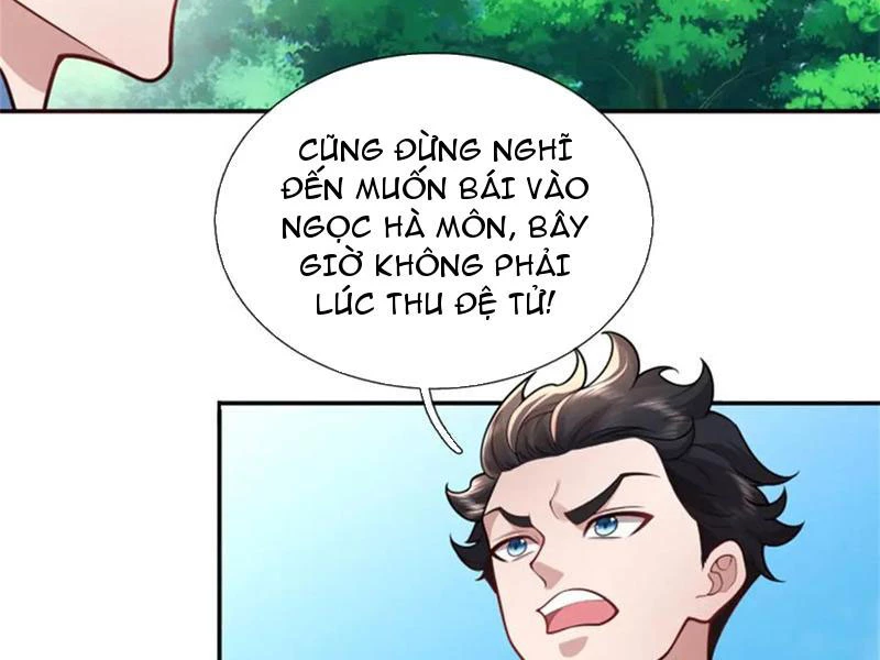Tôi Có Thể Nuốt Chửng Vạn Vật: Chapter 48