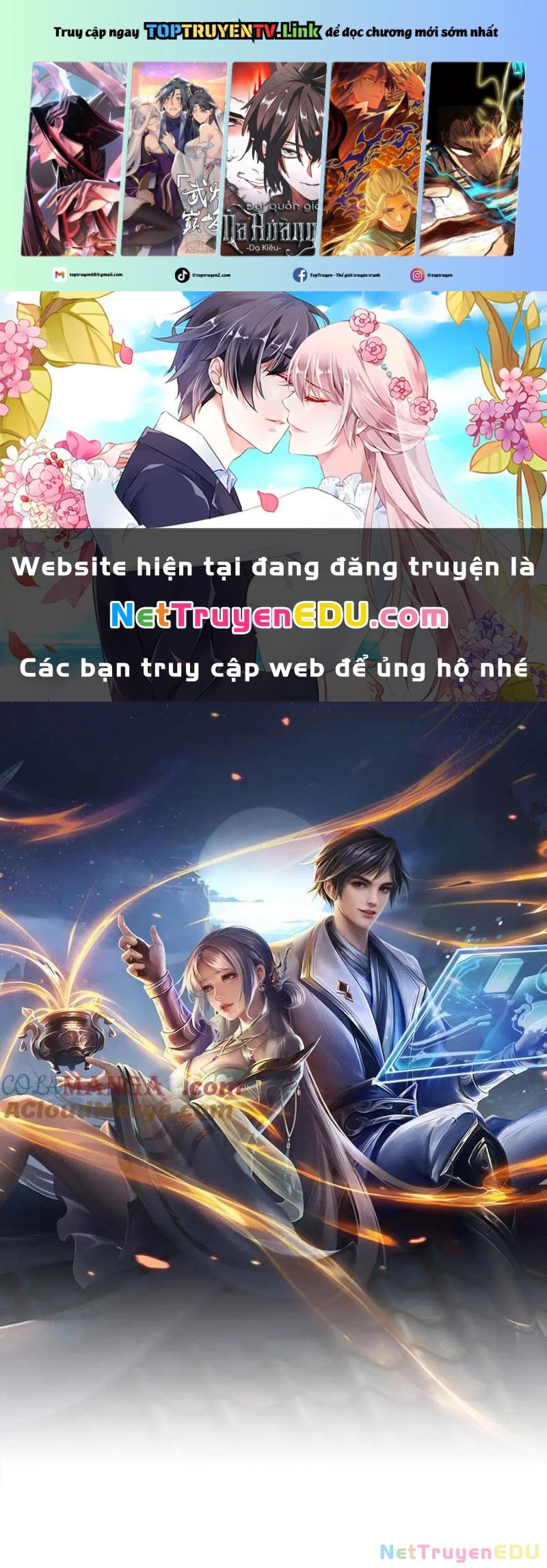 Tôi Có Thể Nuốt Chửng Vạn Vật: Chapter 49