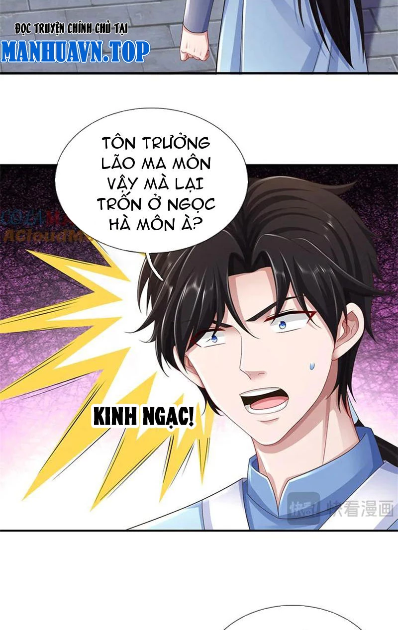 Tôi Có Thể Nuốt Chửng Vạn Vật: Chapter 49