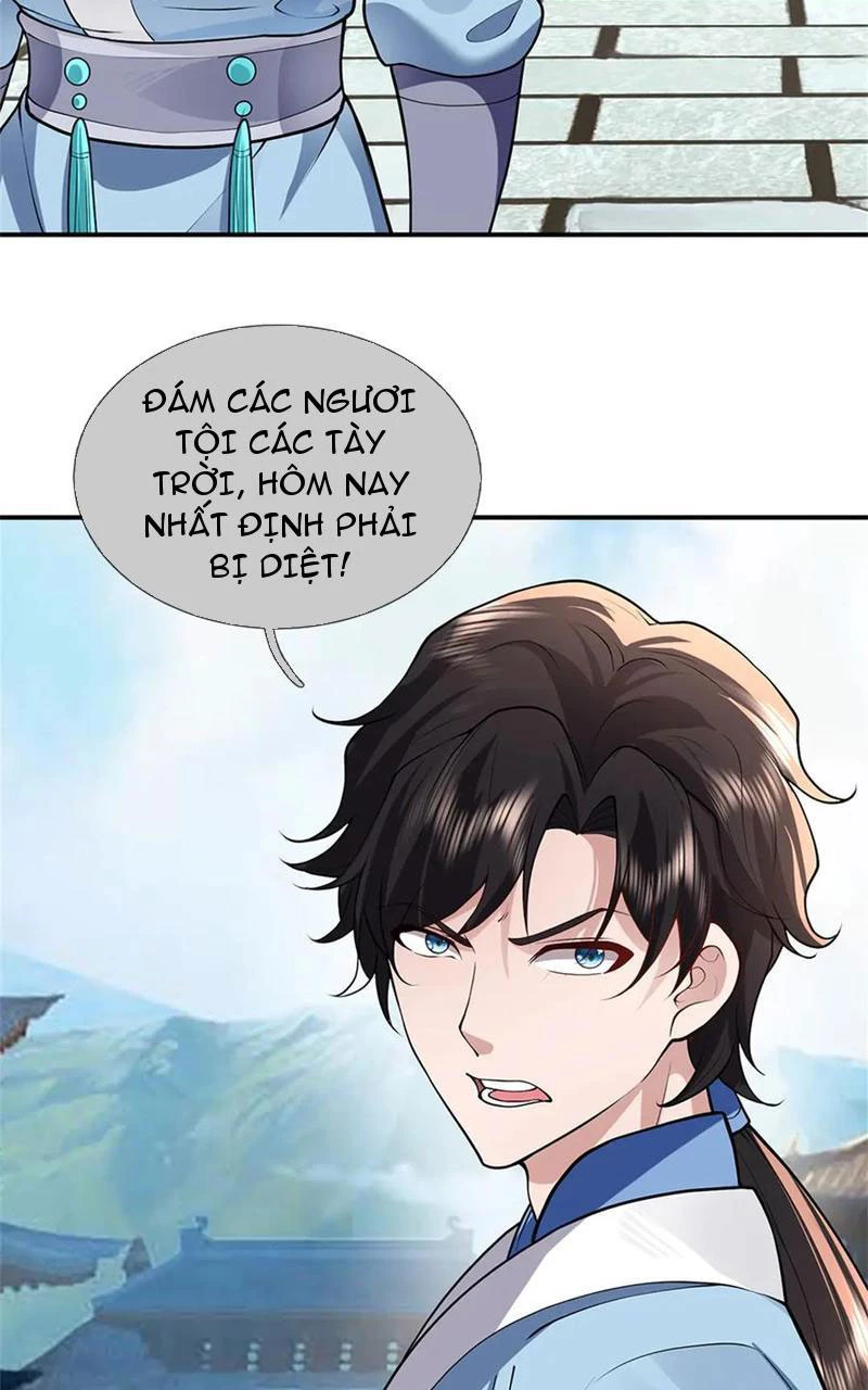 Tôi Có Thể Nuốt Chửng Vạn Vật: Chapter 49