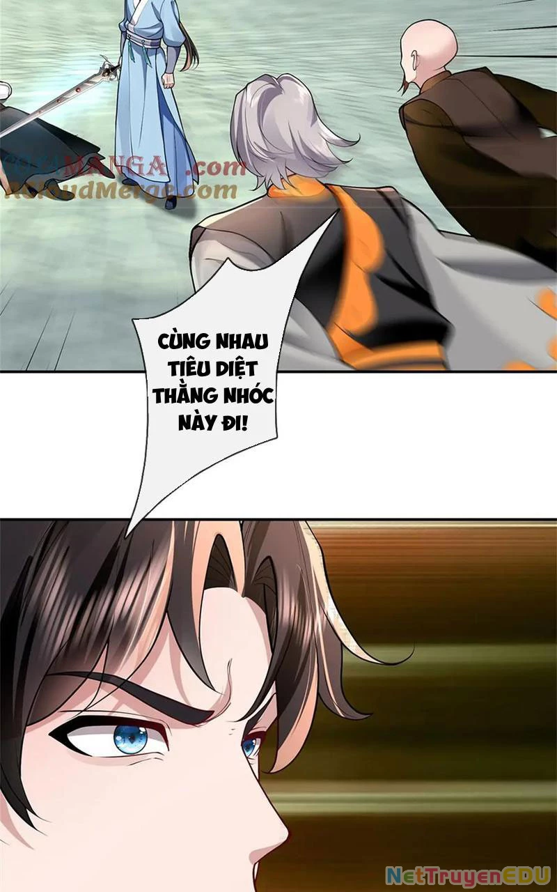 Tôi Có Thể Nuốt Chửng Vạn Vật: Chapter 49