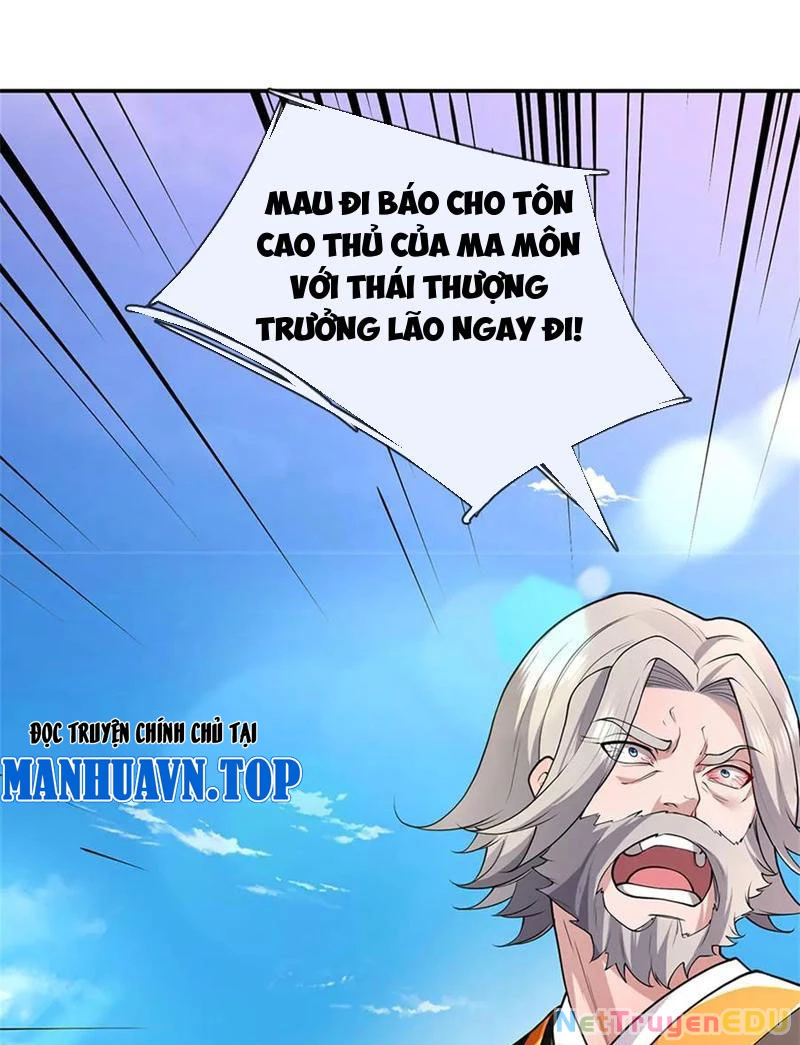 Tôi Có Thể Nuốt Chửng Vạn Vật: Chapter 49