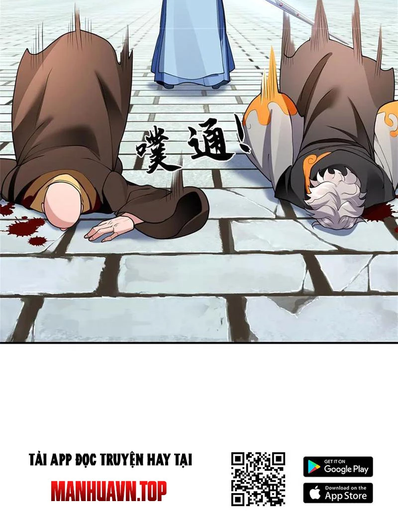 Tôi Có Thể Nuốt Chửng Vạn Vật: Chapter 49