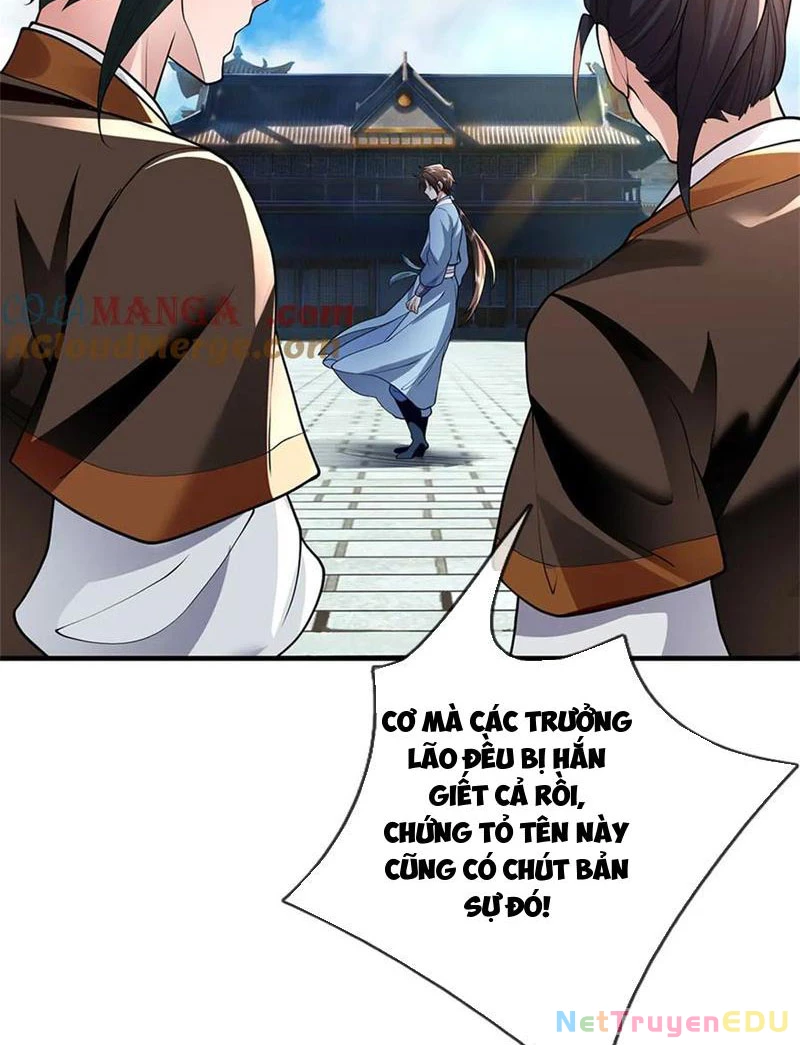 Tôi Có Thể Nuốt Chửng Vạn Vật: Chapter 49