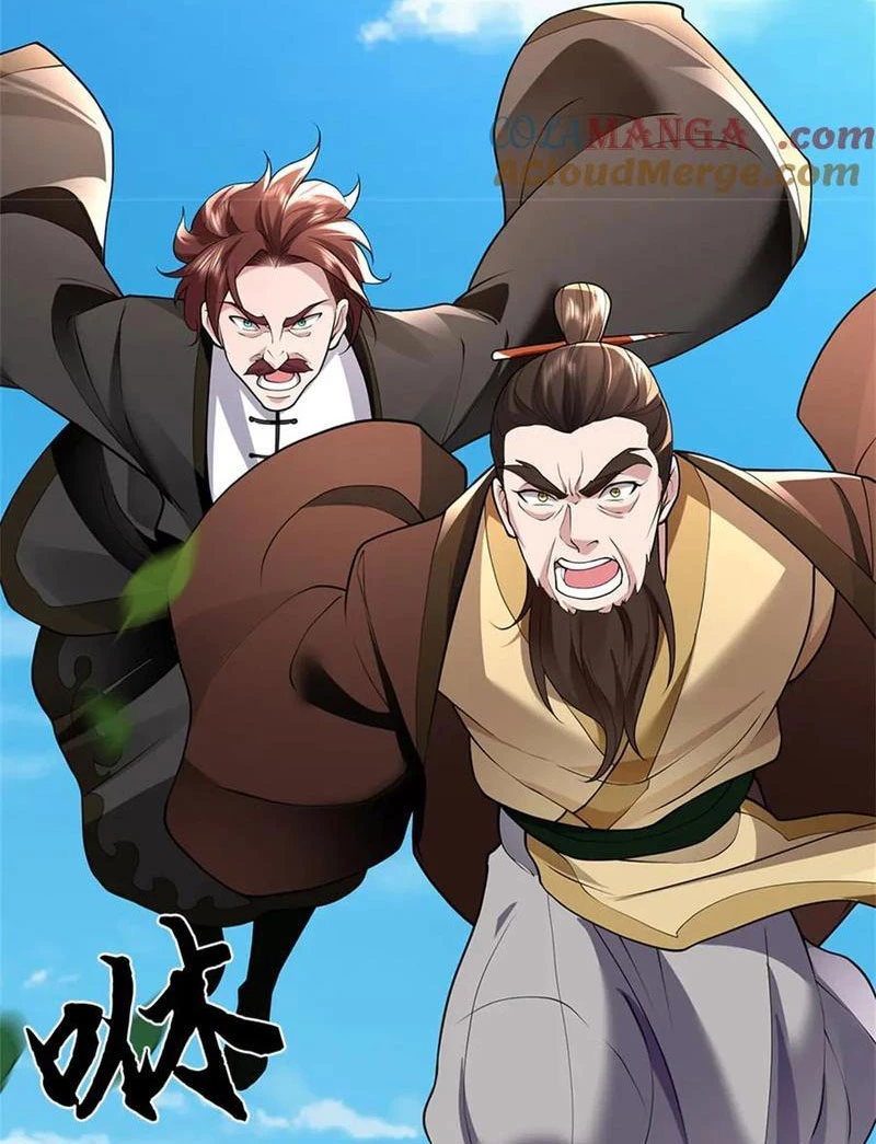 Tôi Có Thể Nuốt Chửng Vạn Vật: Chapter 49