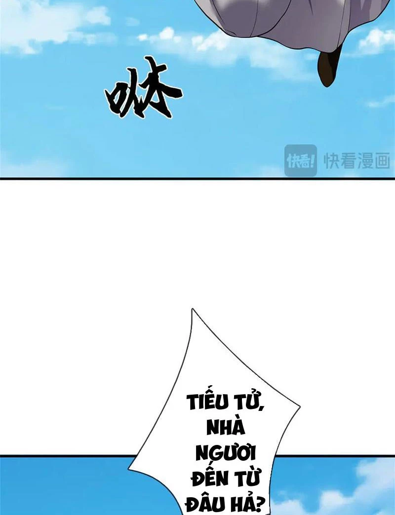 Tôi Có Thể Nuốt Chửng Vạn Vật: Chapter 49