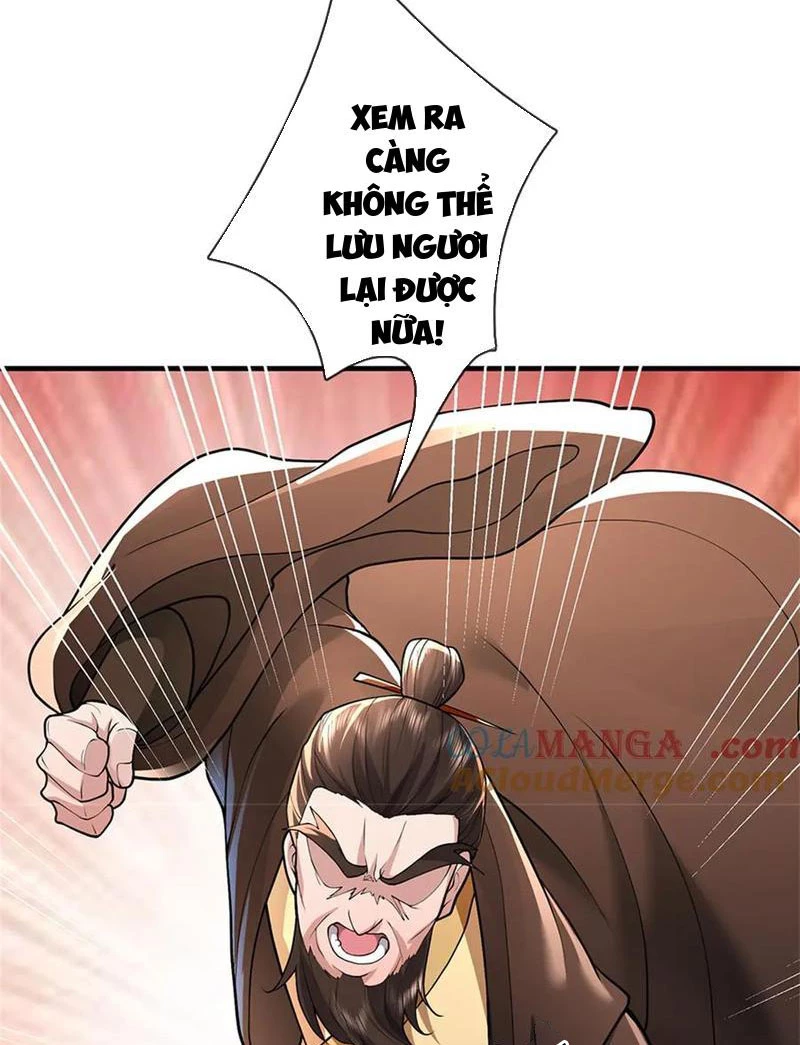 Tôi Có Thể Nuốt Chửng Vạn Vật: Chapter 49