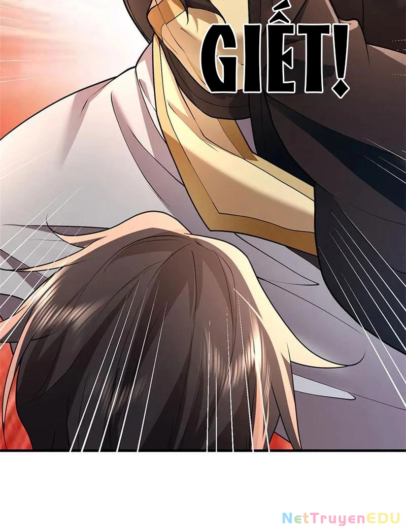 Tôi Có Thể Nuốt Chửng Vạn Vật: Chapter 49
