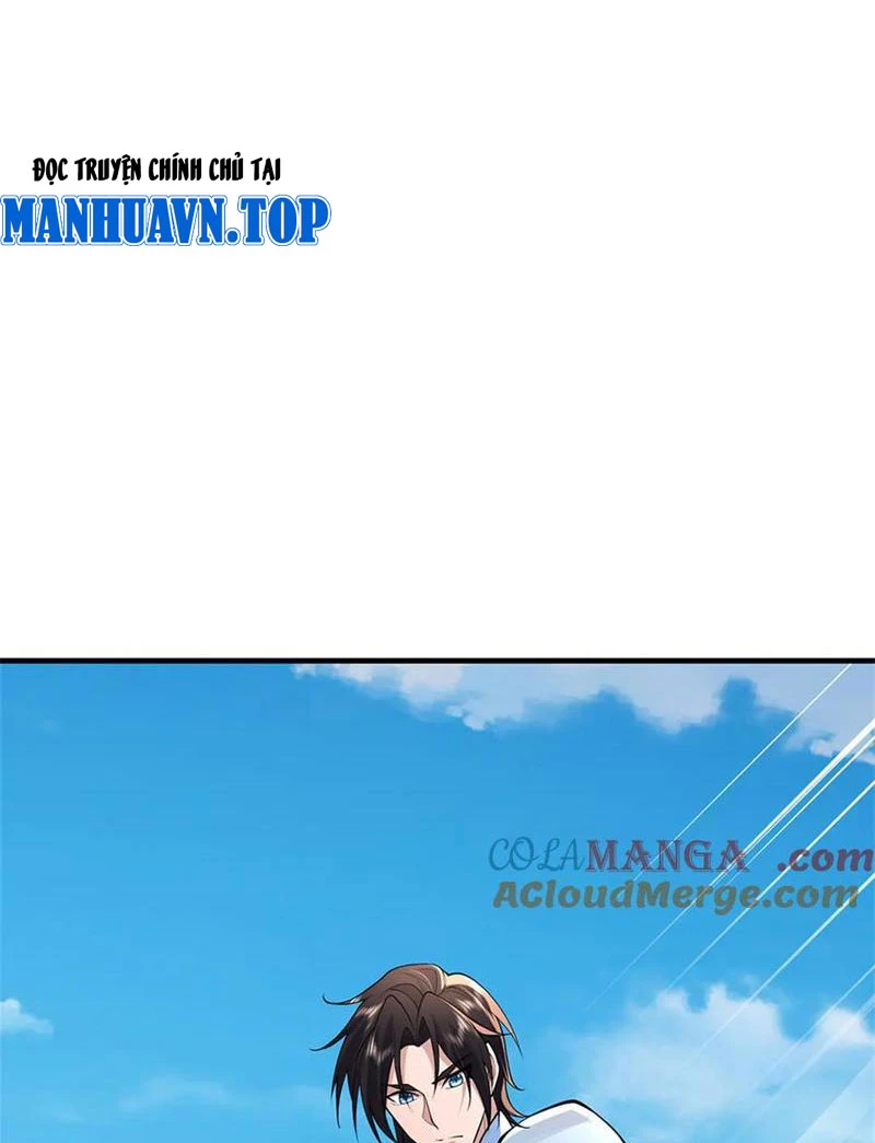 Tôi Có Thể Nuốt Chửng Vạn Vật: Chapter 49