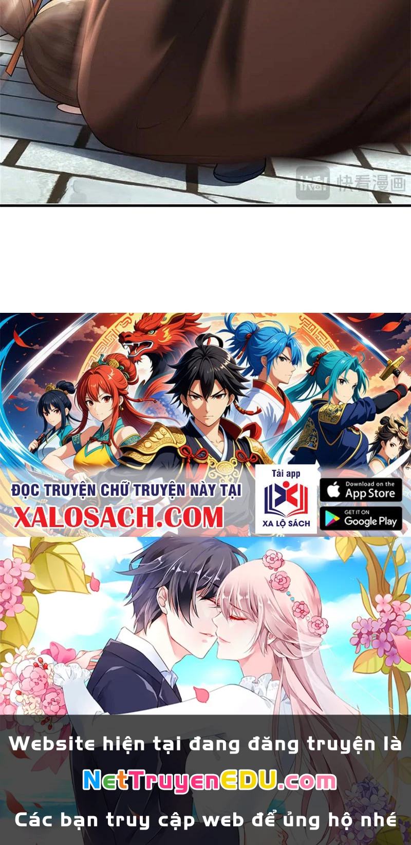 Tôi Có Thể Nuốt Chửng Vạn Vật: Chapter 49