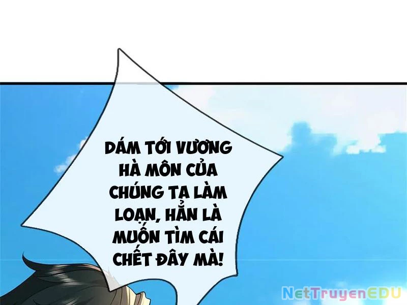 Tôi Có Thể Nuốt Chửng Vạn Vật: Chapter 50