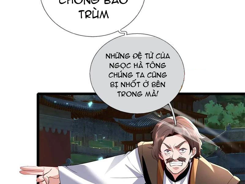 Tôi Có Thể Nuốt Chửng Vạn Vật: Chapter 50