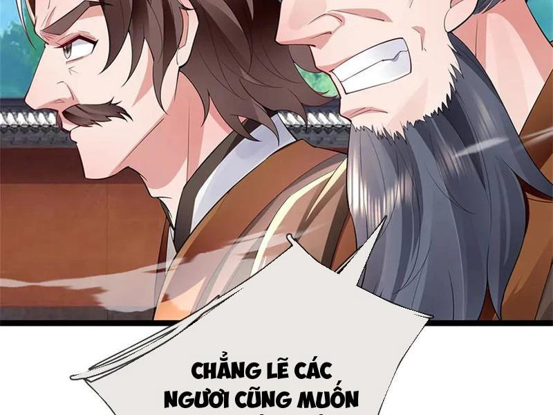 Tôi Có Thể Nuốt Chửng Vạn Vật: Chapter 50