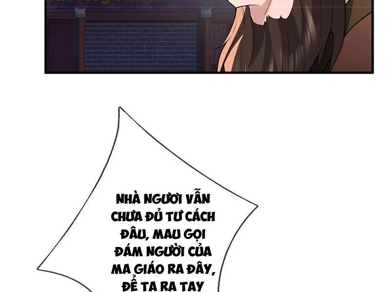 Tôi Có Thể Nuốt Chửng Vạn Vật: Chapter 50