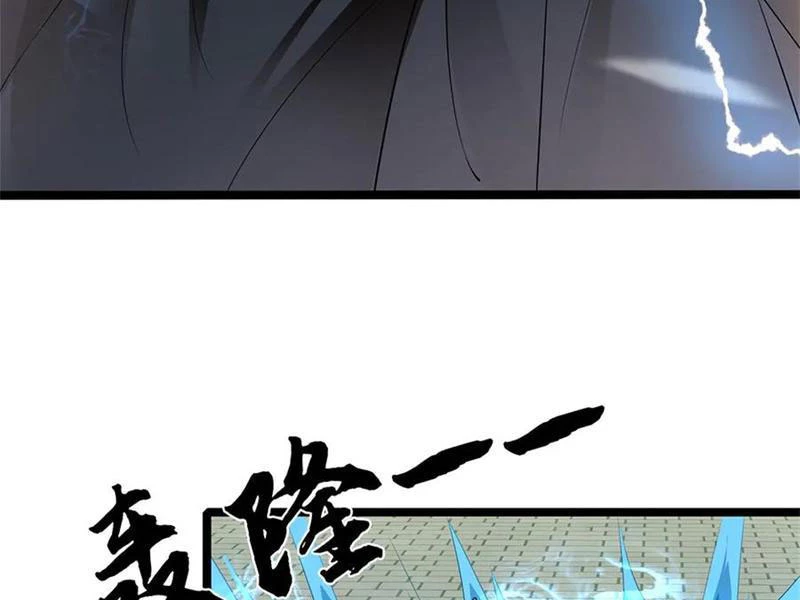 Tôi Có Thể Nuốt Chửng Vạn Vật: Chapter 50